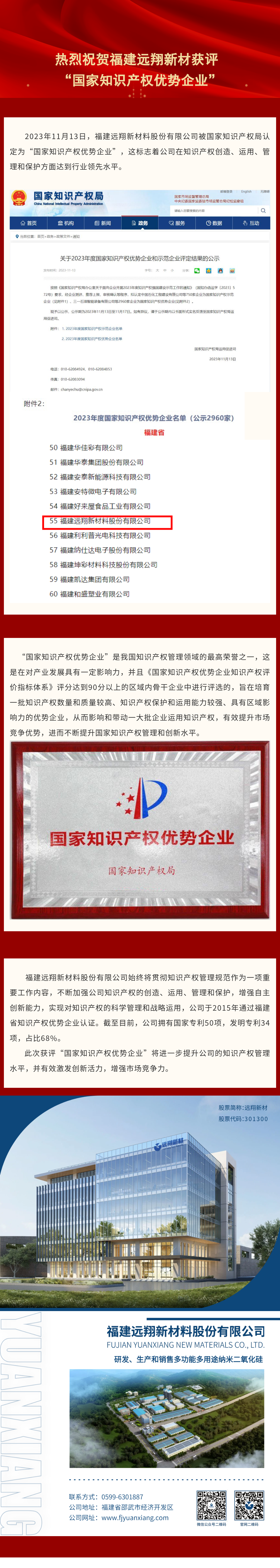 1700035305140709.png 5c88f52ed756e26e219e218c29e2693.png