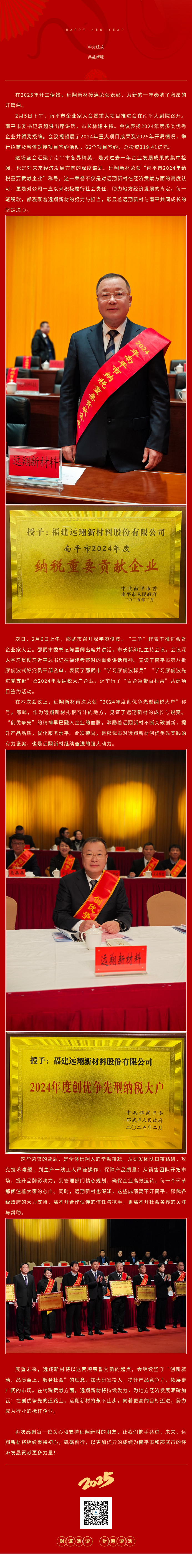 1738918779135606.png cc4d4815468e913bcb8bd943659cf38.png
